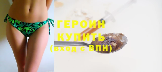 не бодяженный Бугульма